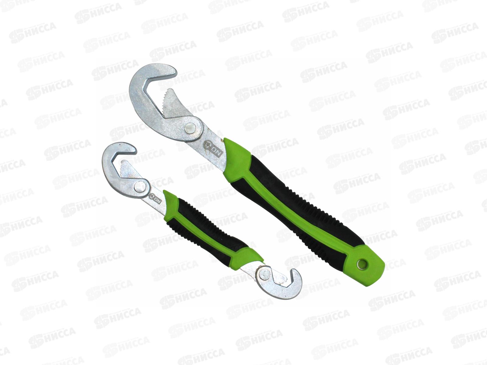 Набор ключей трубных самозажимных 2шт, 9-32мм, ON