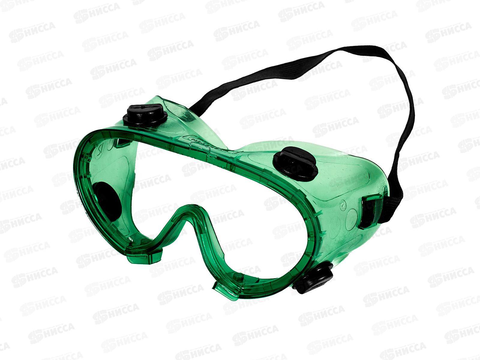 Очки защитные закрытого типа непрямая вентиляция инд.уп. NEW, 23-01-003