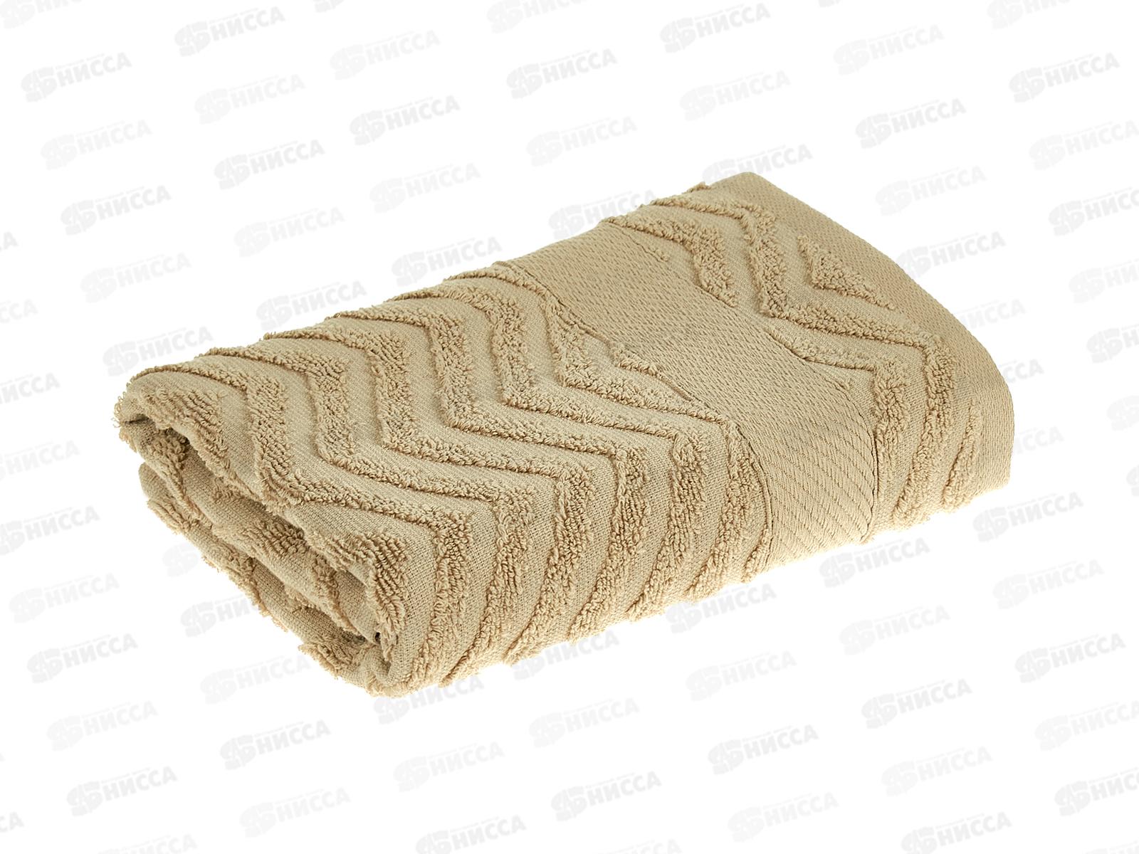 Полотенце махровое 50*90 LuxoR Пине бежевый