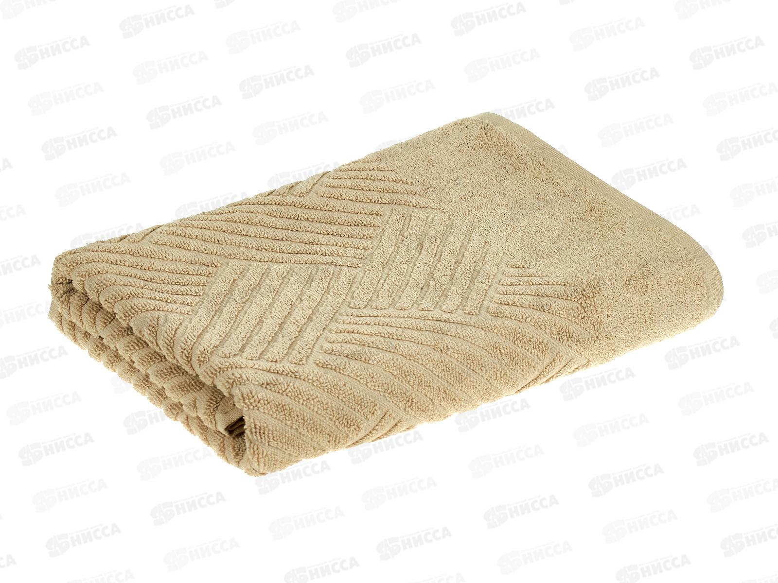 Полотенце махровое 70*130 LuxoR Брейд бежевый