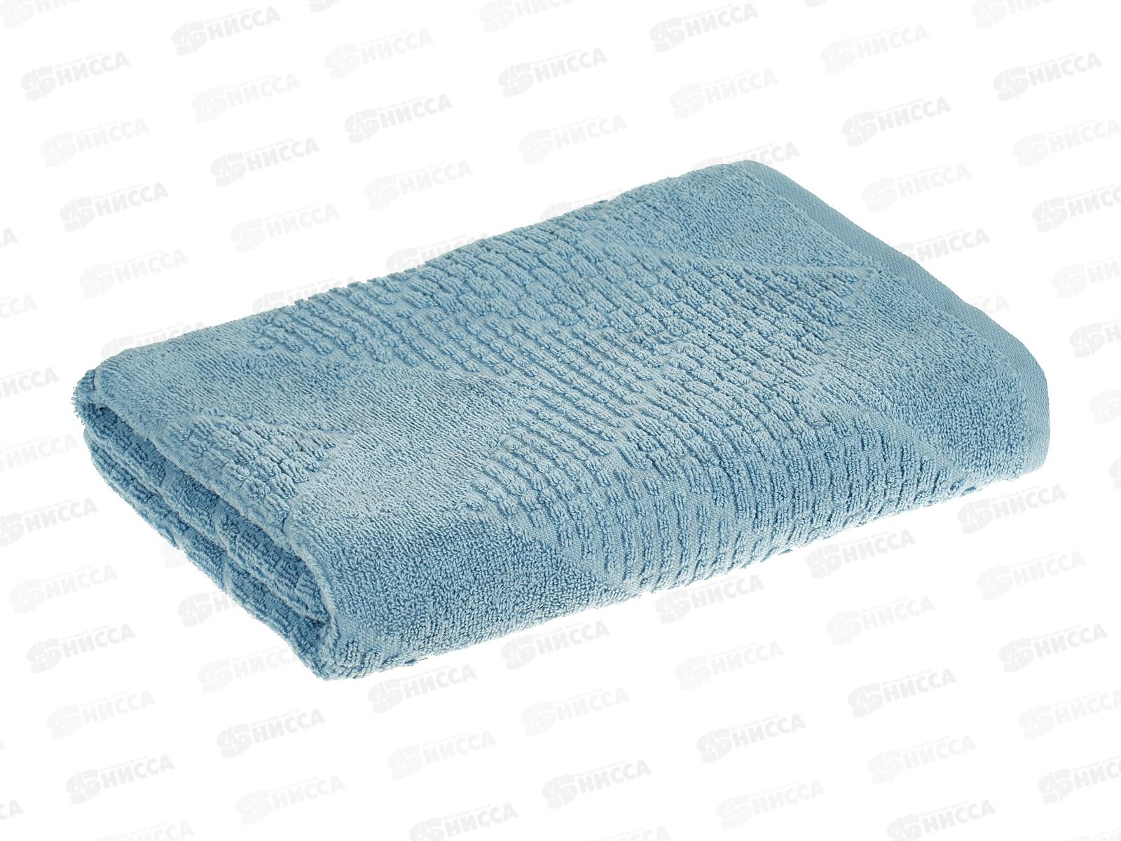 Полотенце махровое 70*130 LuxoR Рокс серо-голубой