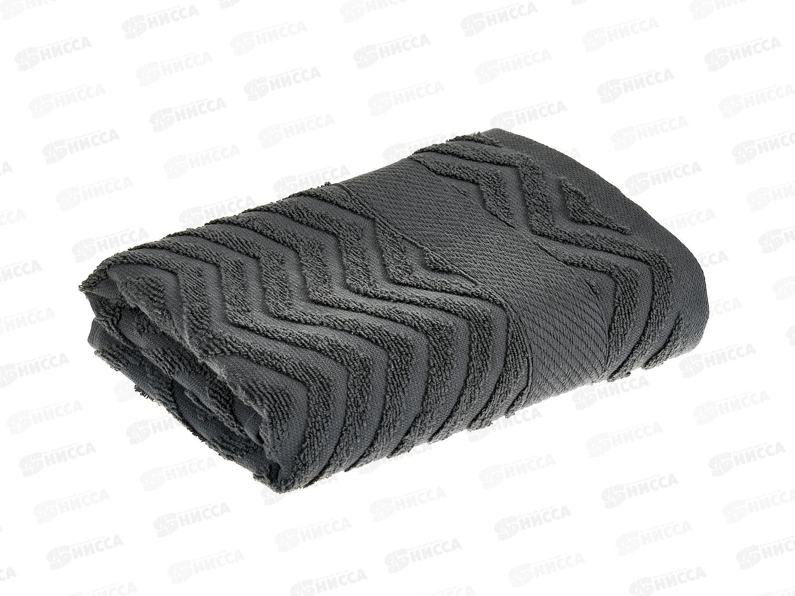 Полотенце махровое 50*90 LuxoR Пине темно-серый