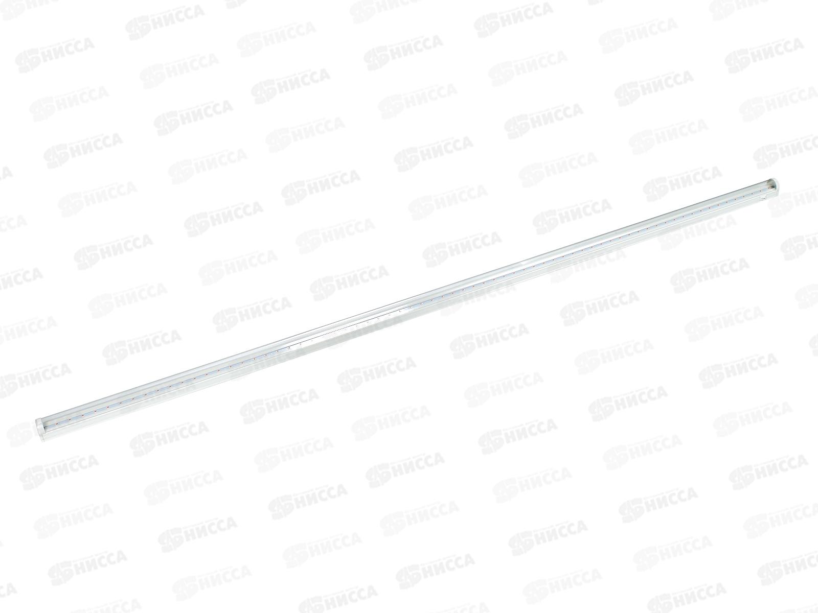 Светильник светодиодный JAZZway PPG T8i-1500 Agro, 18Вт IP20 (для растений) *20