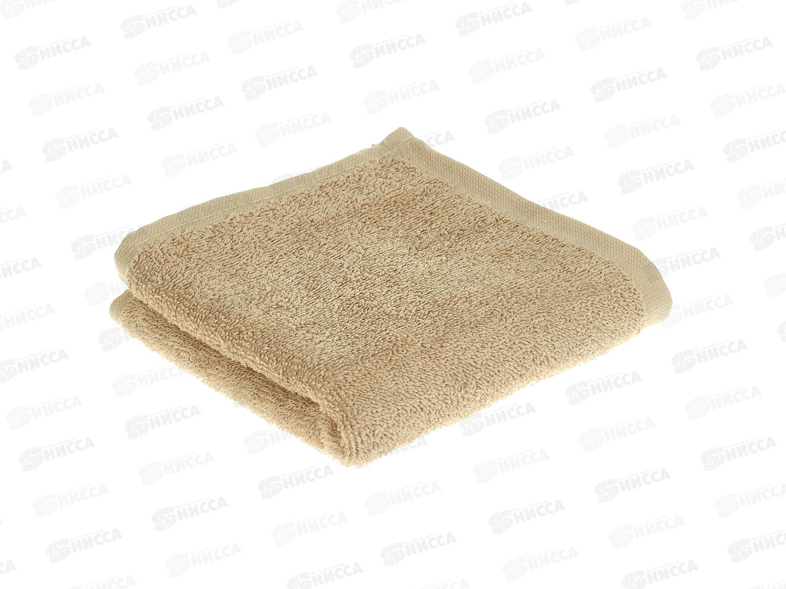 Полотенце махровое 30*60 Бояртекс Бежевый