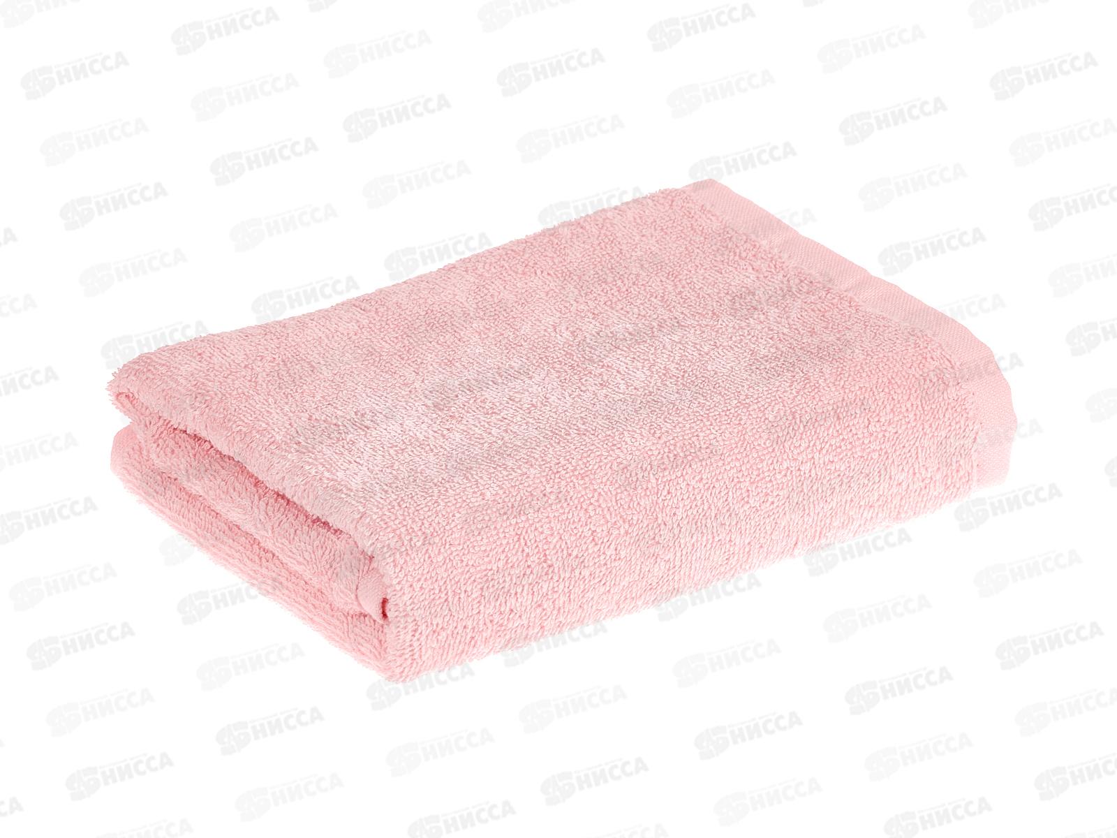 Полотенце махровое 50*90 Бояртекс розовый