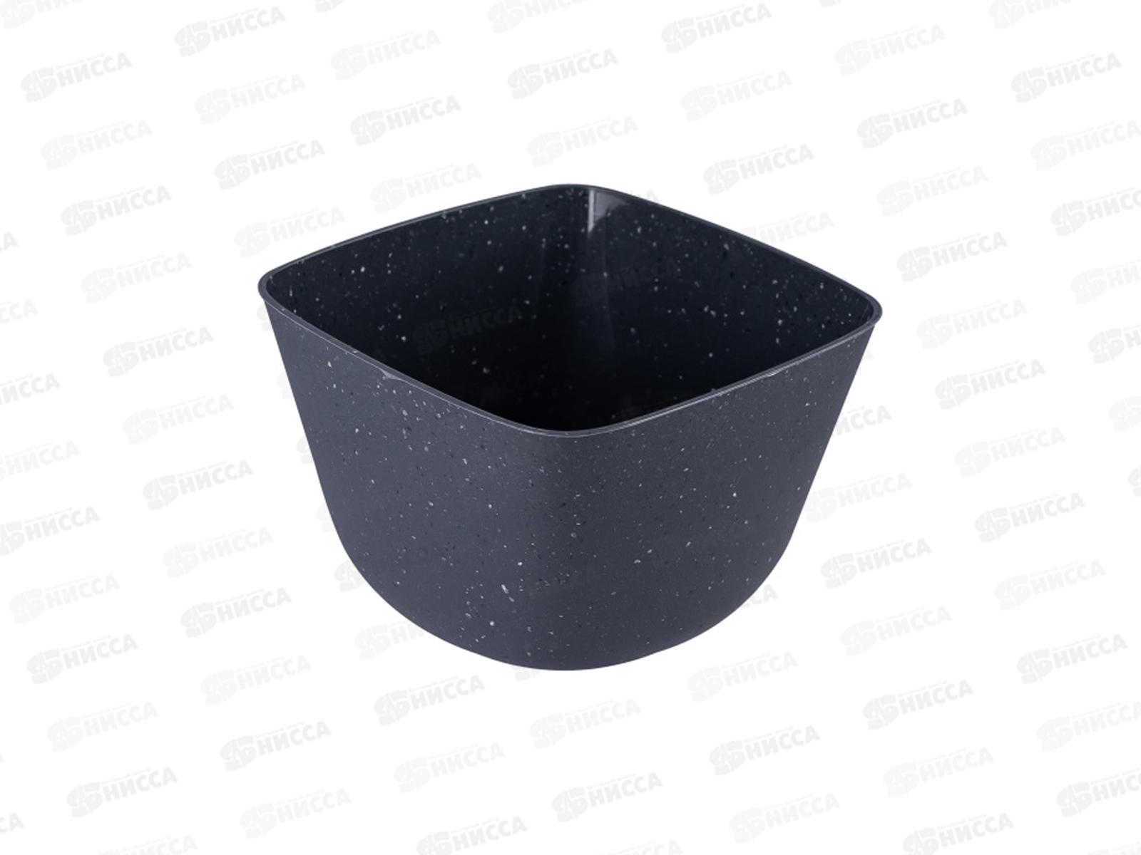 Салатник 0,8л Granite, серый С39605  *17