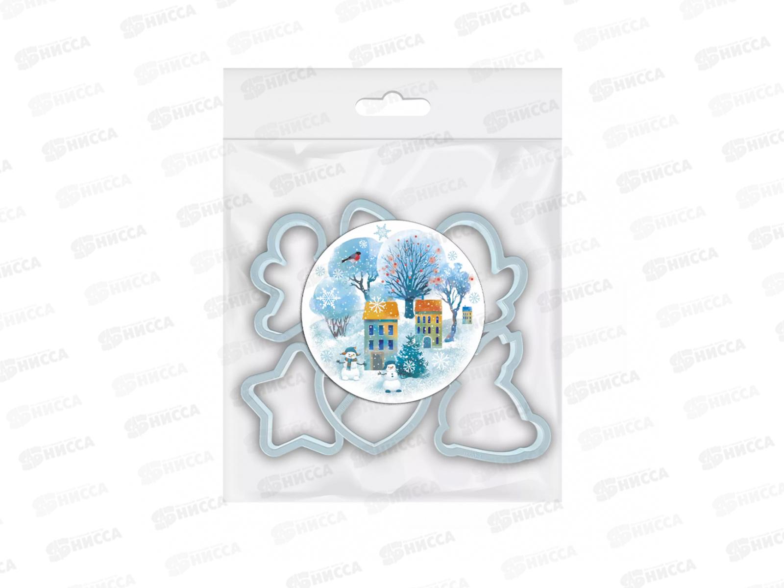 Набор формочек для печенья Снежное настроение 6шт, 01230  *24