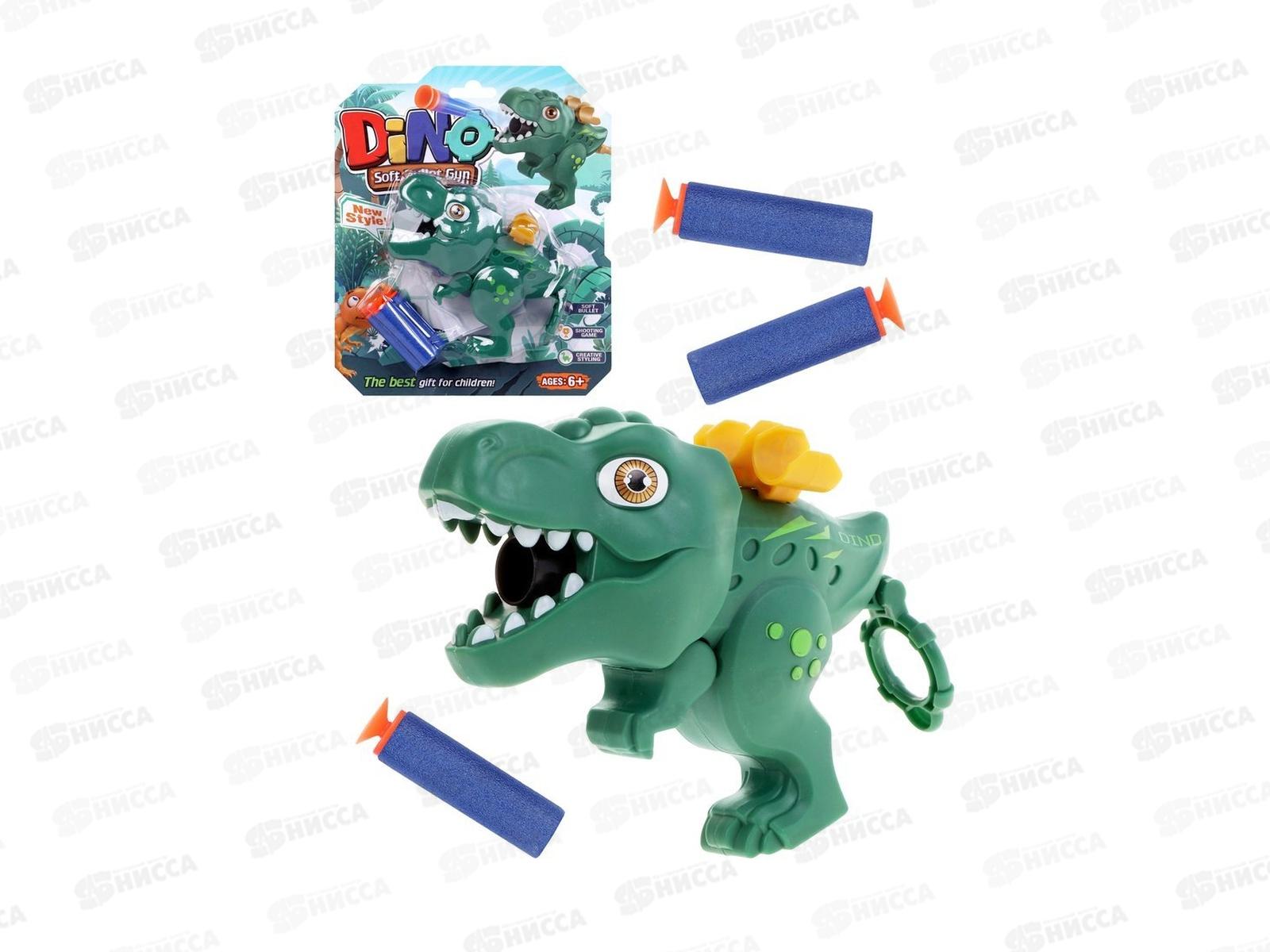 Бластер 2207А мягкие пули 3шт, блистер 655105