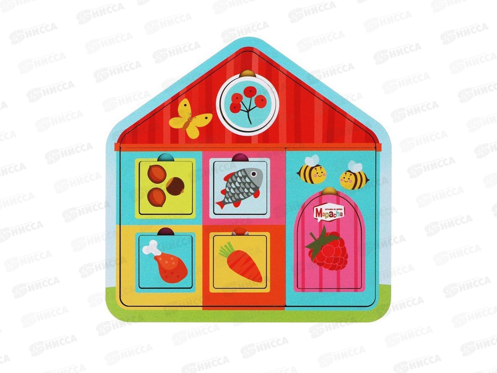 Вкладыши &quotДомик со зверятами&quot 962123