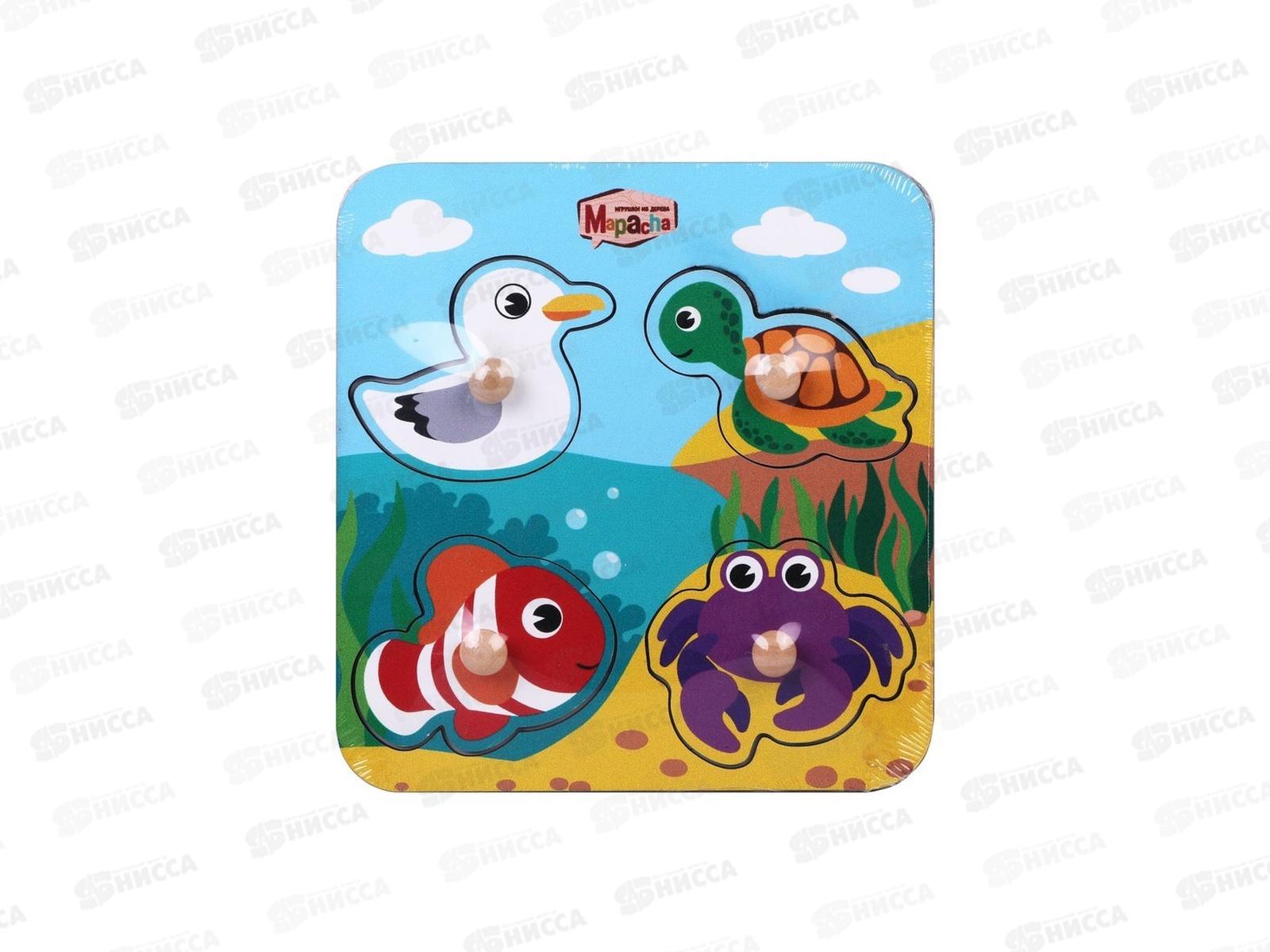 Вкладыши &quotМорское приключение&quot 962000