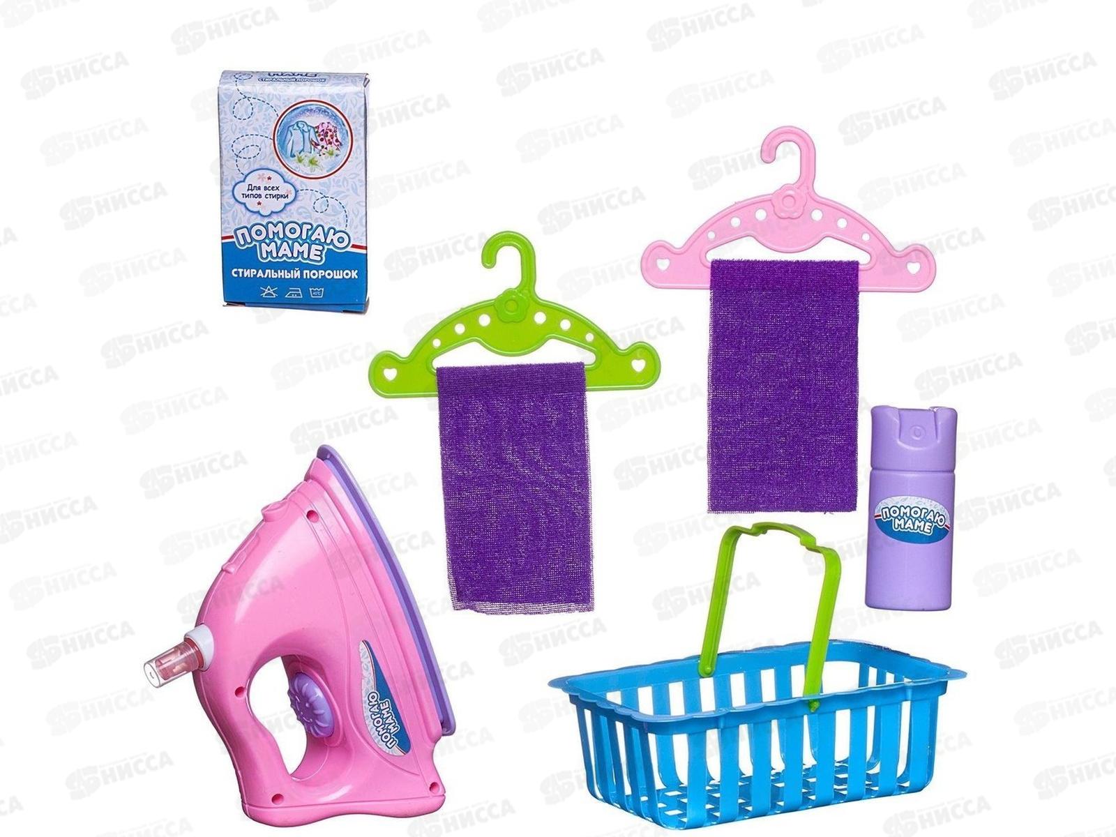 Гладильный набор 7 предметов, с эффектами, РТ-00574, 601607