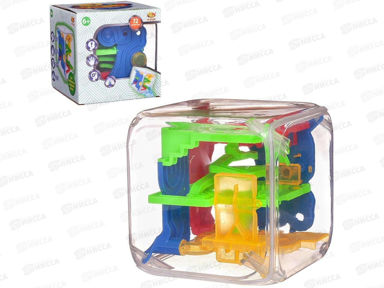 Головоломка Куб Интеллектуальный 3D 72 барьера, РТ01299, 601615