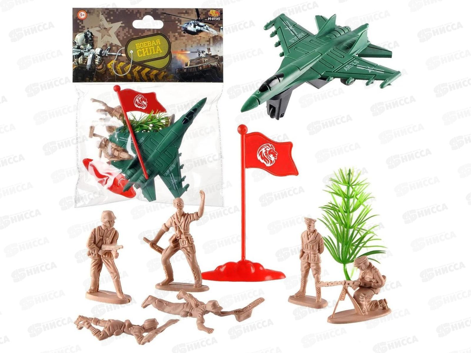 Набор Боевая сила 9 пр. РТ-01545 (самолет, солдатики, аксесс.) 601319