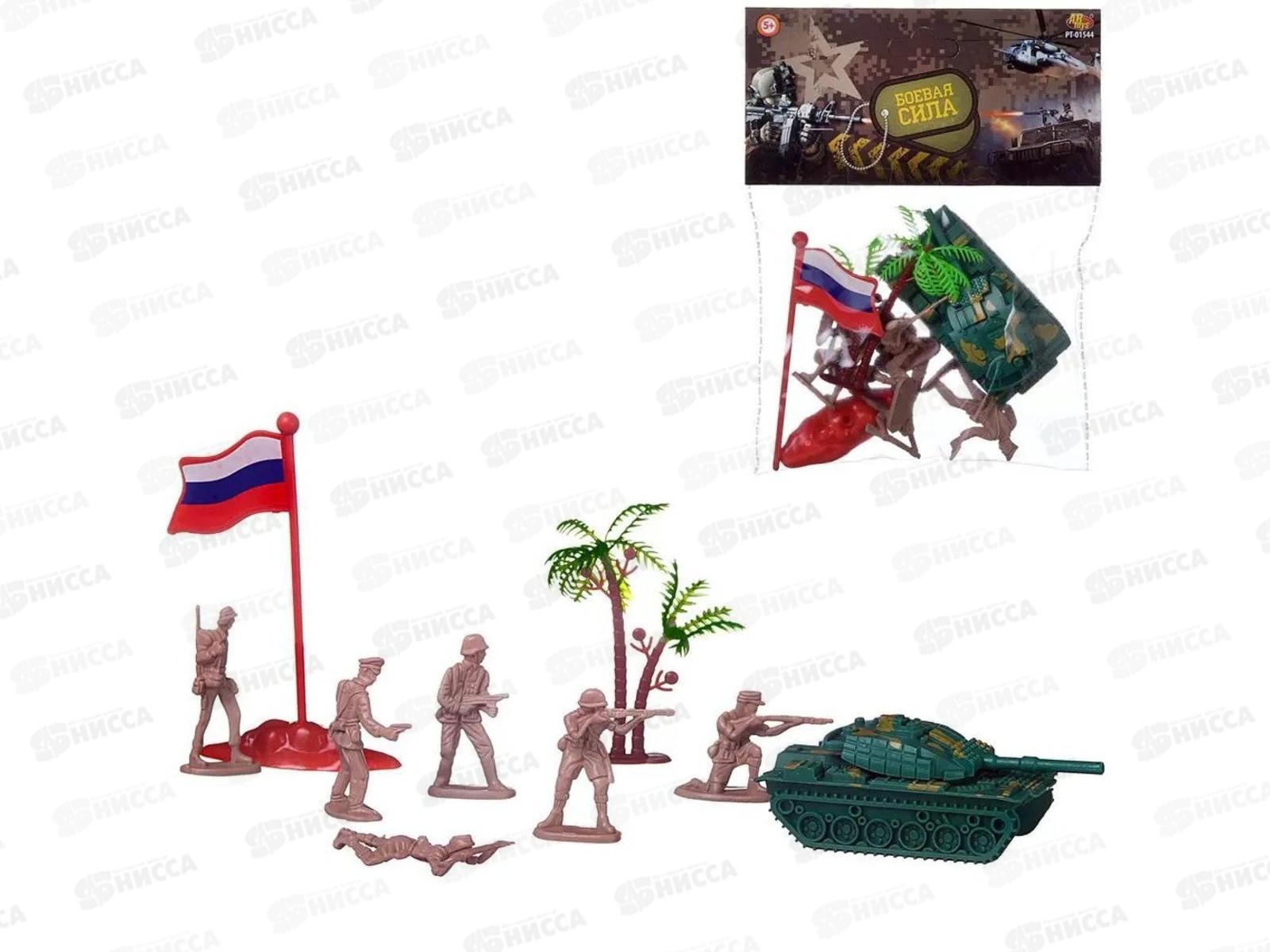 Набор Боевая сила 9 пр. РТ-01544 (танк-бронетранспортер, солдатики, аксесс.) 601318