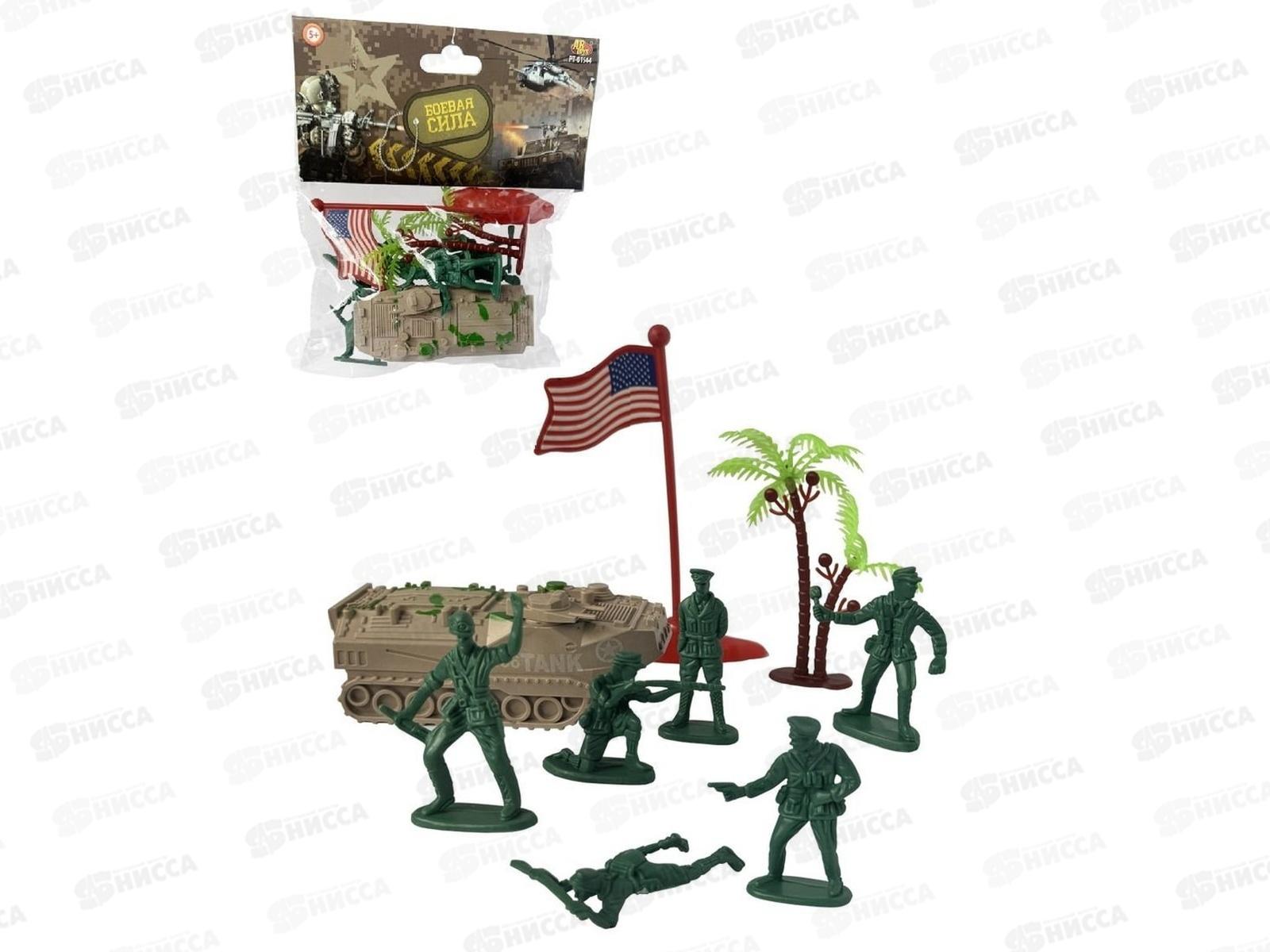 Набор Боевая сила 9 пр. РТ-01544/2 (танк-бронетранспортер, солдатики, аксесс.) 601478