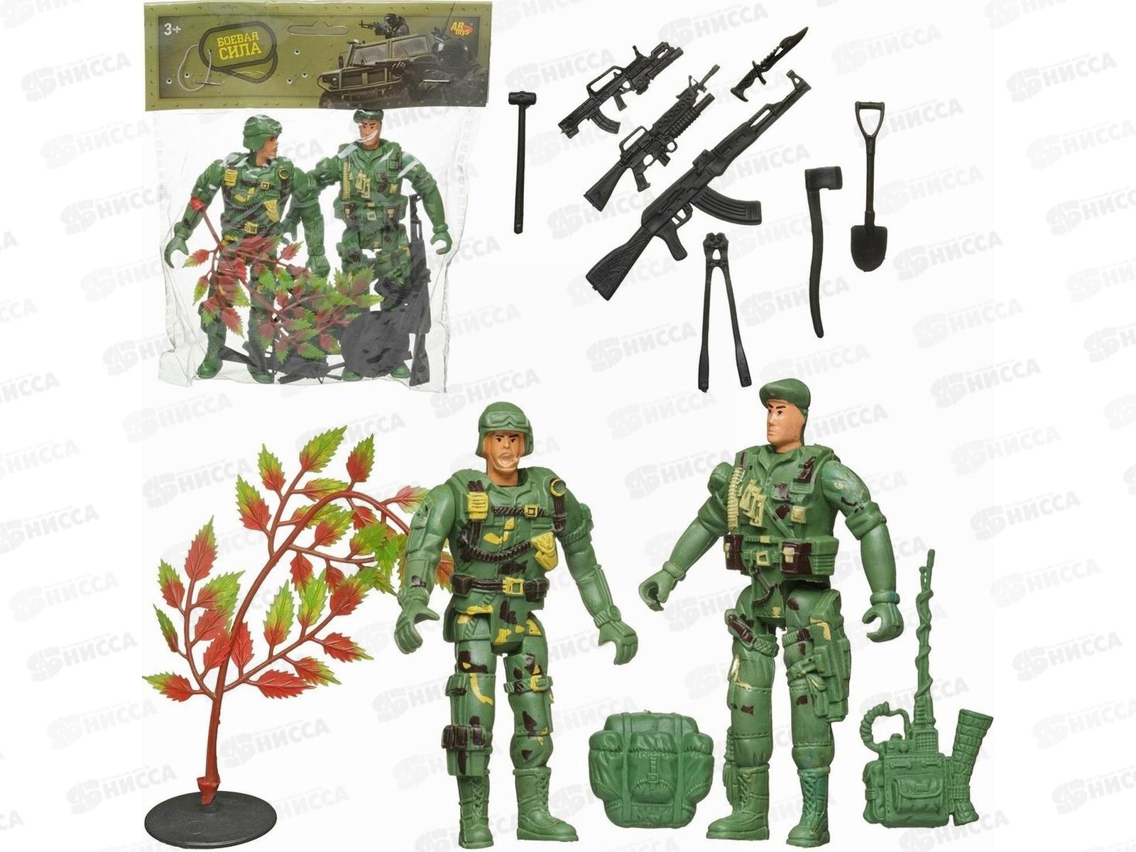 Набор Боевая сила РТ-01784 (два солдата) 601333