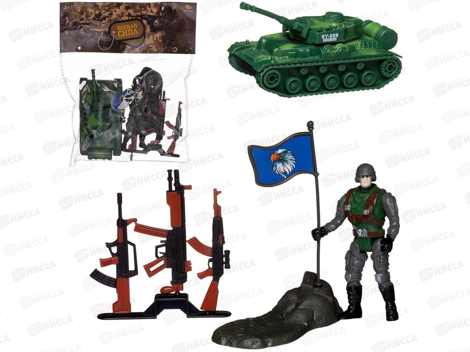 Набор Боевая сила РТ-01442 (танк, солдат, аксессуар.) 601371