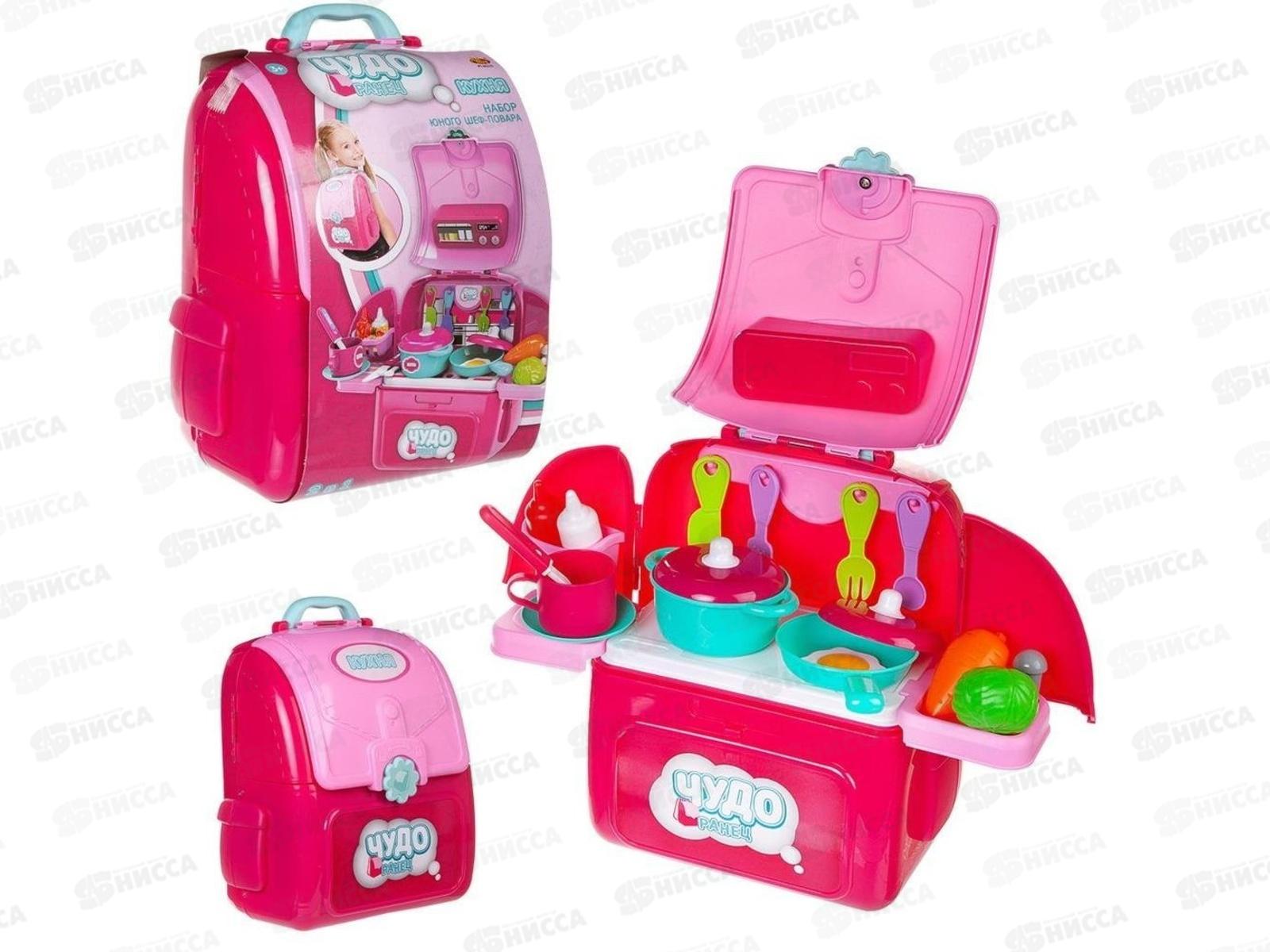 Набор Моя кухня, Чудо-ранец РТ-01375, 601616