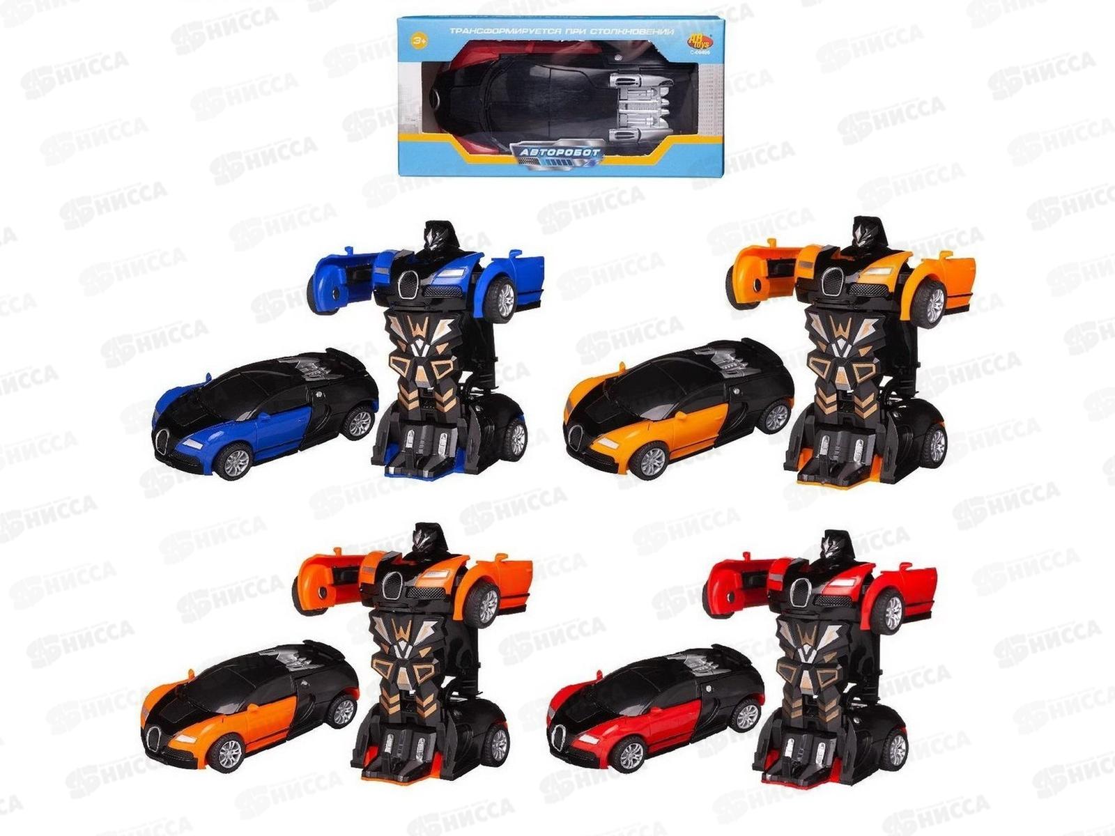 Машина-трансформер Авторобот Герольд С-00496, 601560