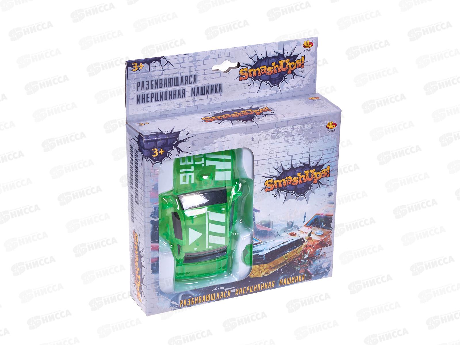 Машинка инерц. разбивающаяся зеленая 1:32, С-00405, 601601