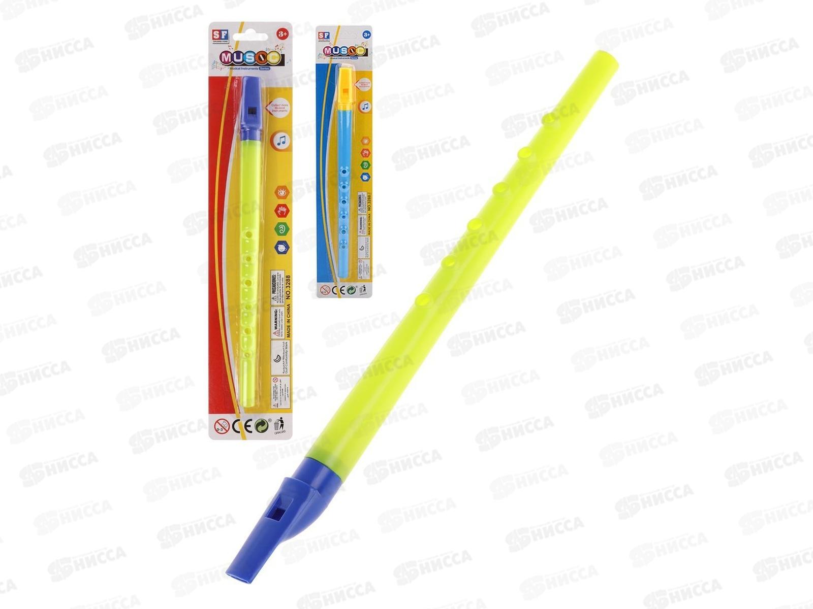 Музыкальный инструмент Дудочка, 200192769 блистер 802807