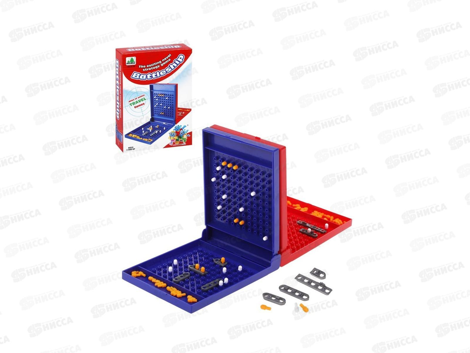 Настольная игра Морской бой, Y4024103 коробка 61901