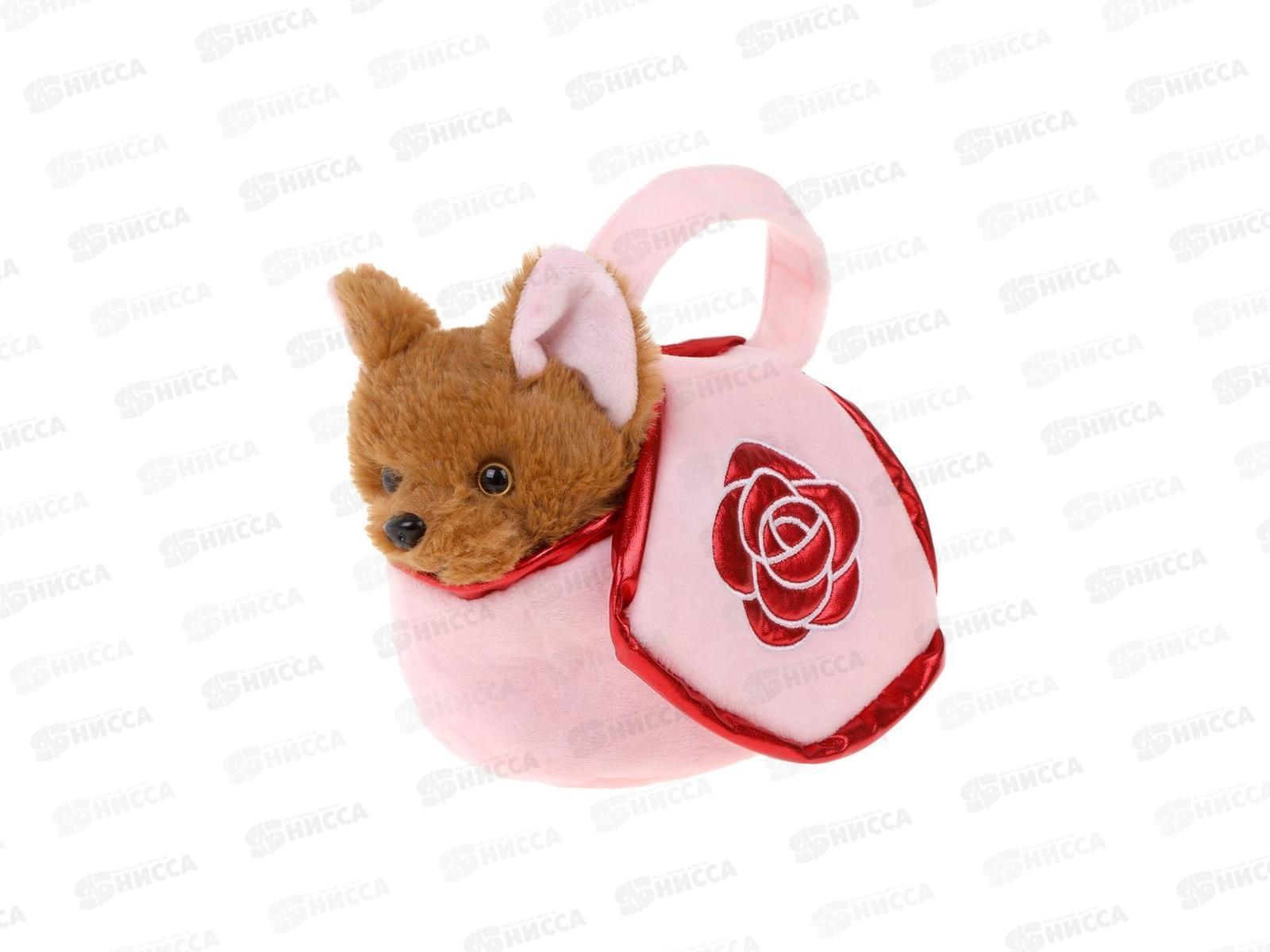 Щенок 17см в сумочке Розочка 682313