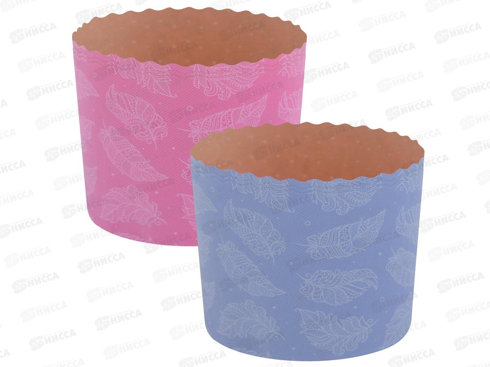 Набор форм для выпечки кулича бумажная 3шт 11см МТ8-138