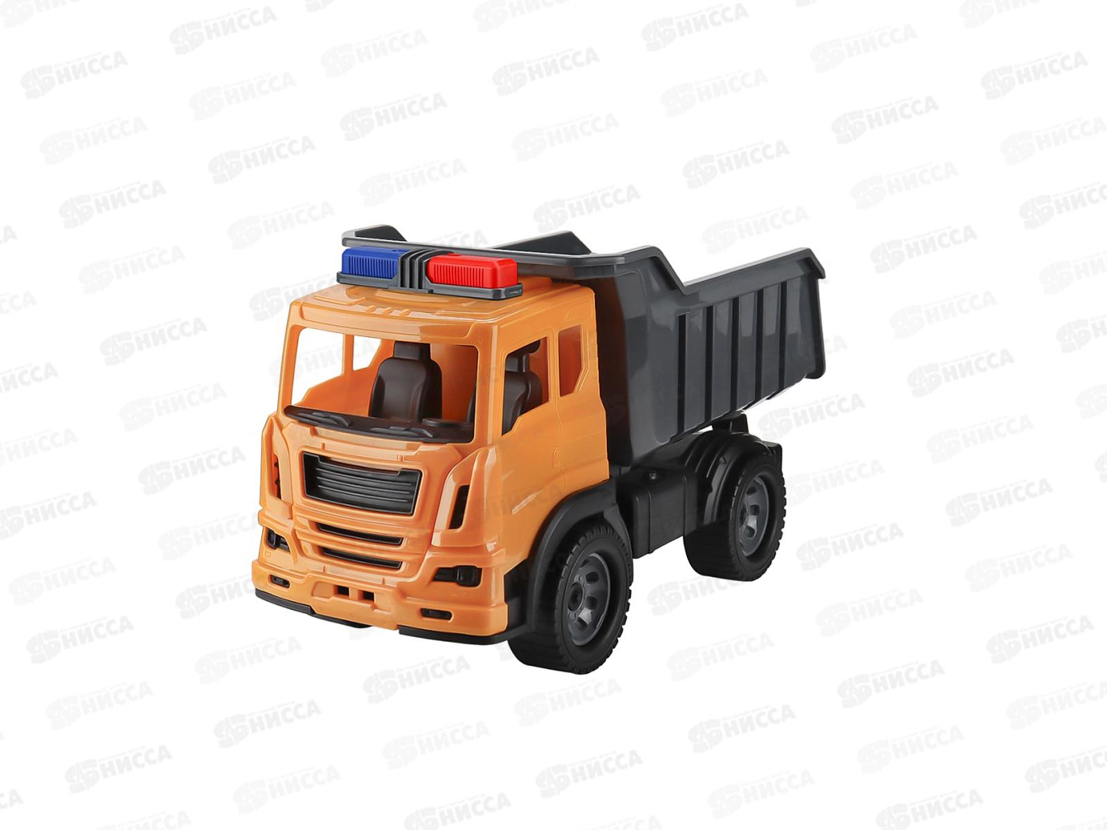 Машинка Самосвал &quotМирослав&quot Строительный с мигалками 40см, И-9997 *4