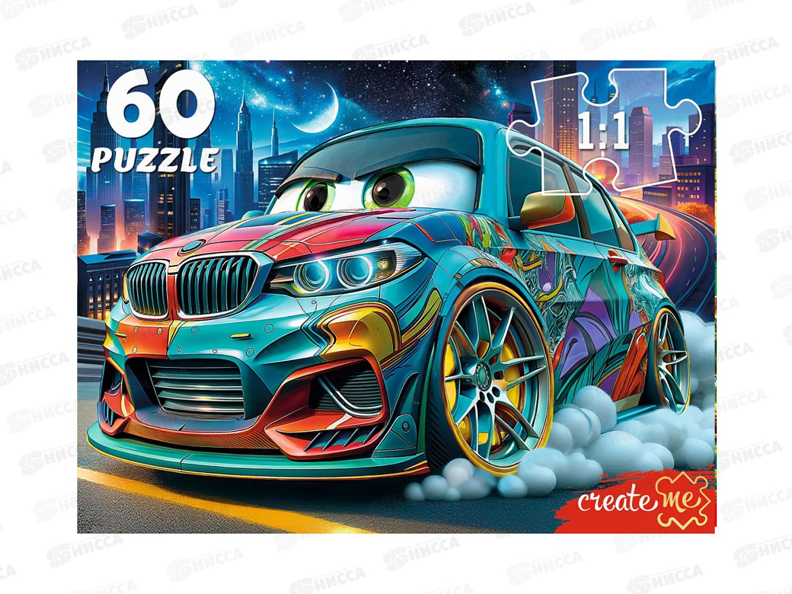 ПАЗ 60 эл. Мощная машинка, Ф60-2824 *24