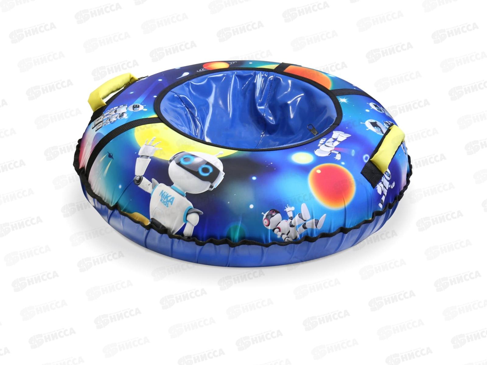 Санки надувные d-0,85 Ватрушка ТБ3К-85/12 роботы