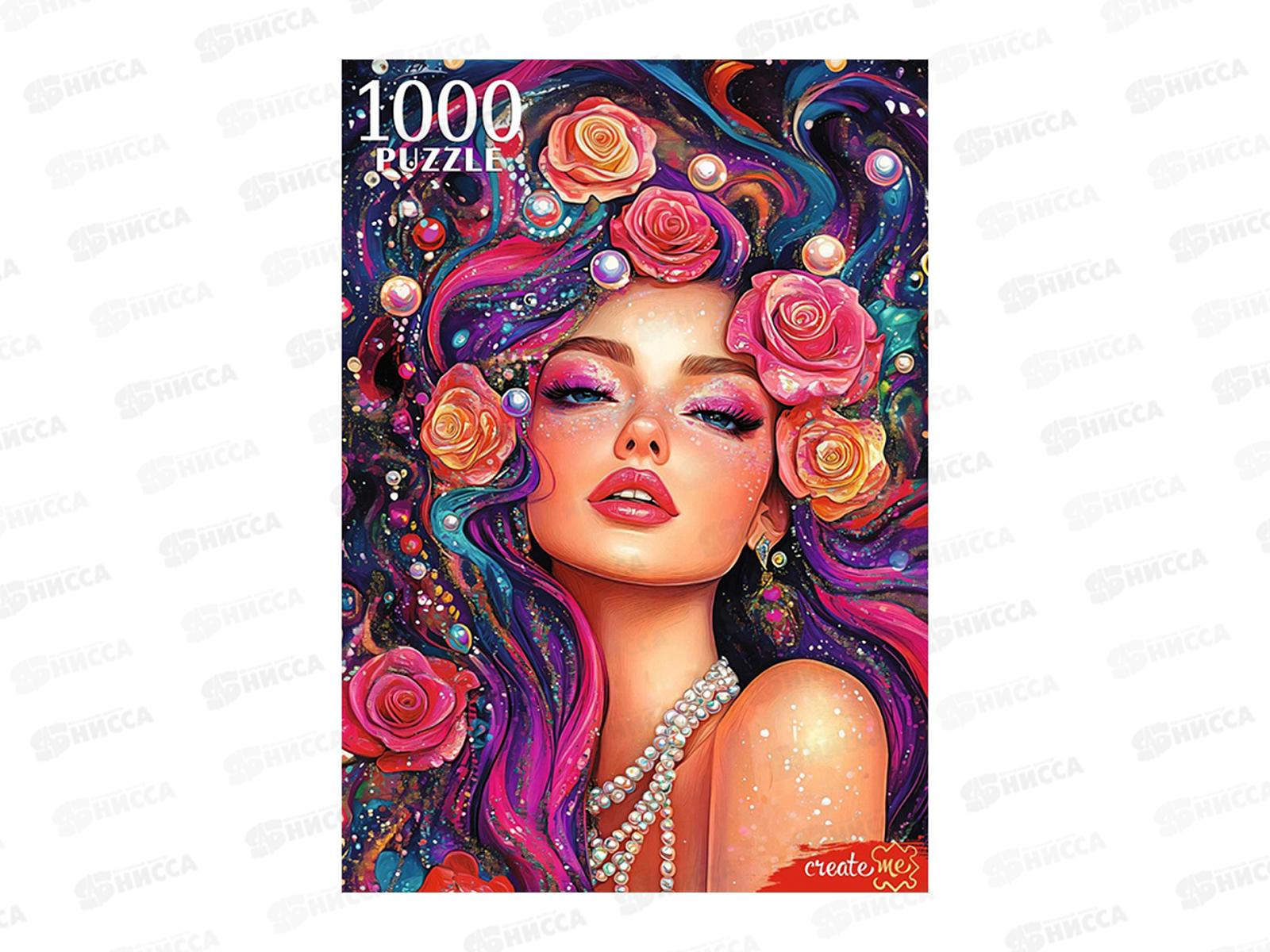 ПАЗ 1000эл. Яркая девушка, П1000-1965 *10