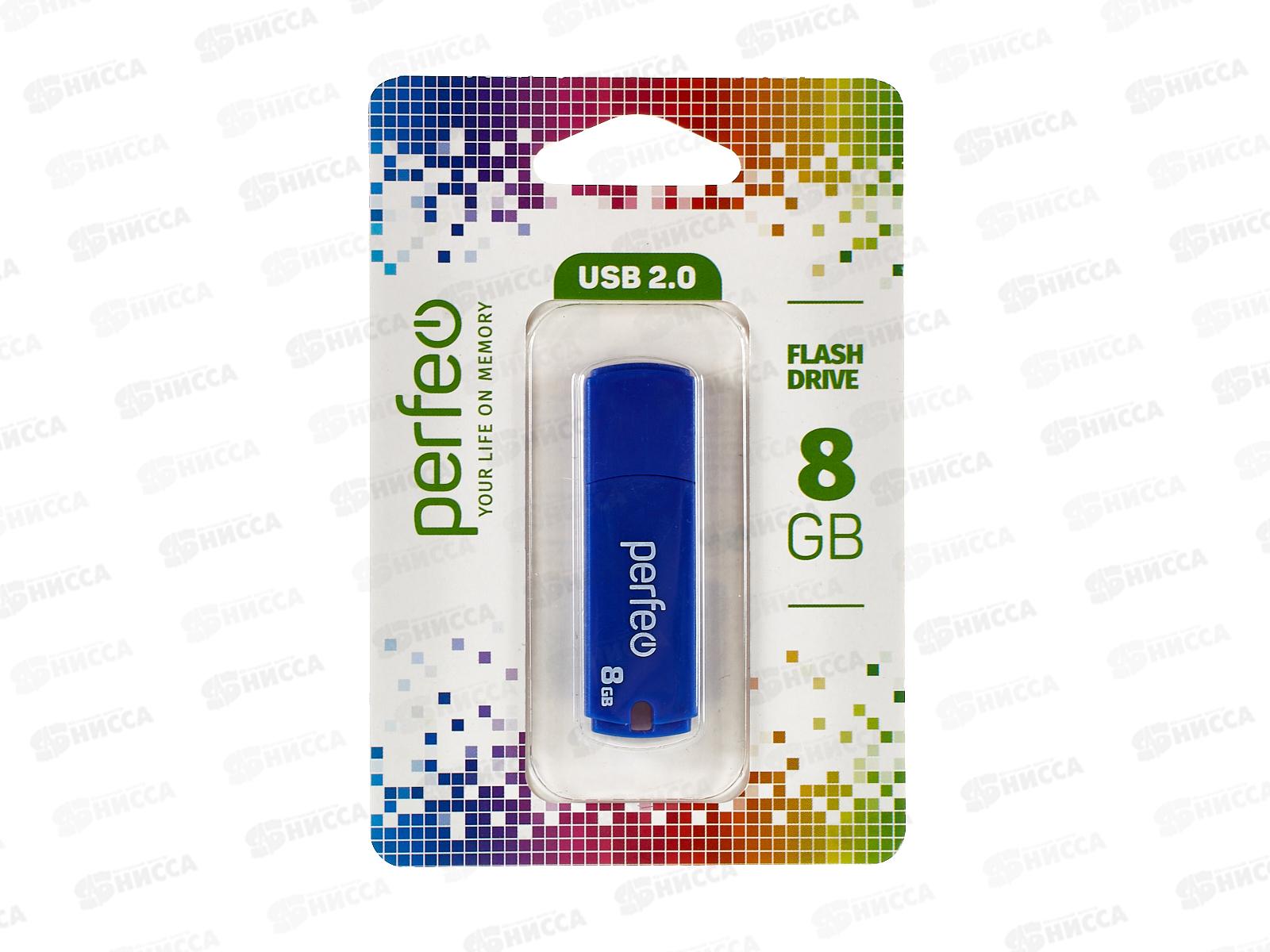 Флеш-карта Perfeo USB  8GB C05 Blue, PF-C05N008
