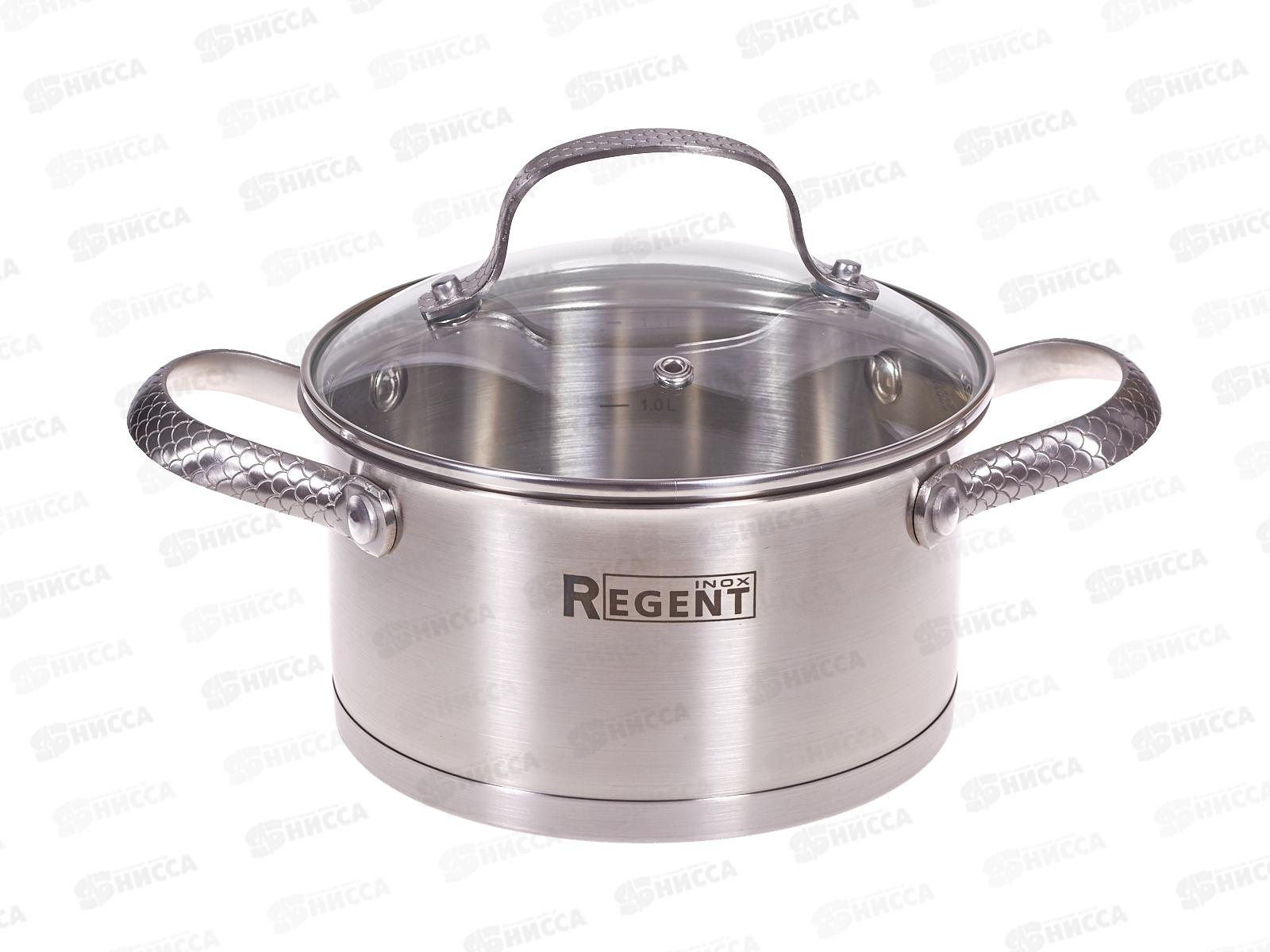 Кастрюля Sirena 65-0118 со стек крышкой 1,7л 16*8,5см