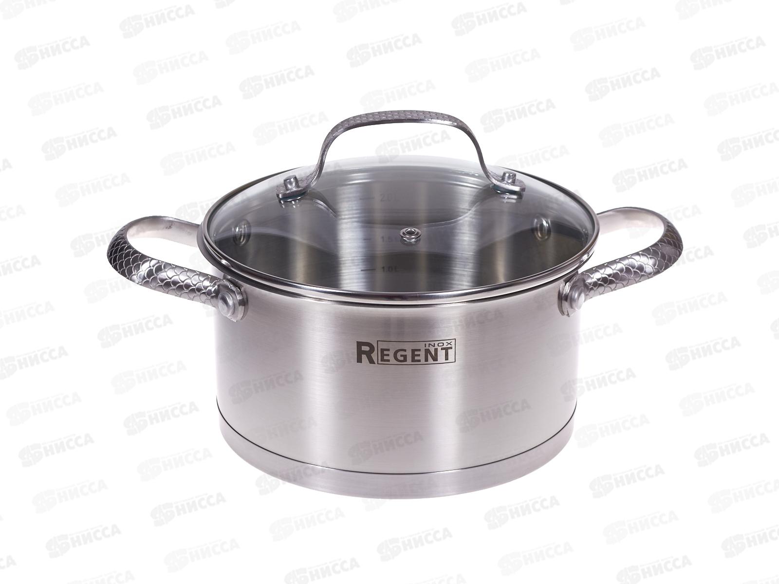 Кастрюля Sirena 65-0218 со стек крышкой 2,4л 18*9,5см