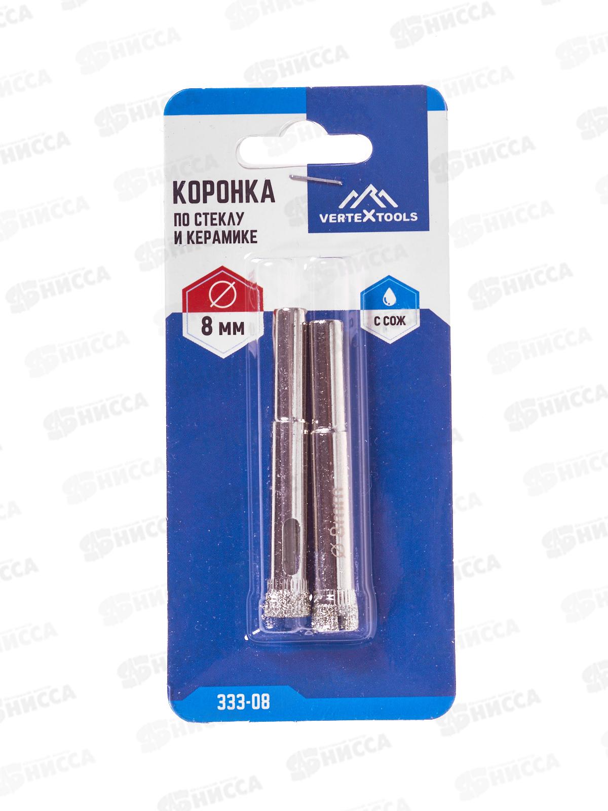 Коронка по стеклу 8мм 2предмета 333-08