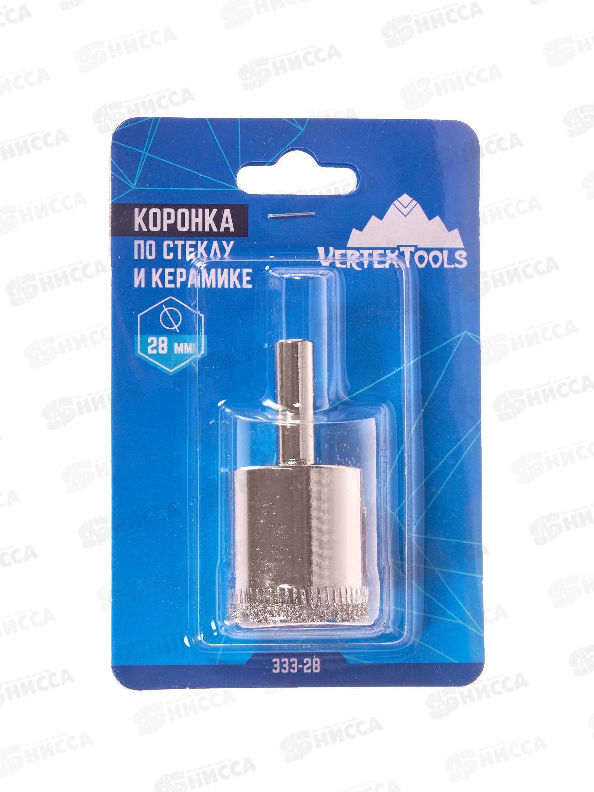 Коронка по стеклу 28мм 2предмета 333-28