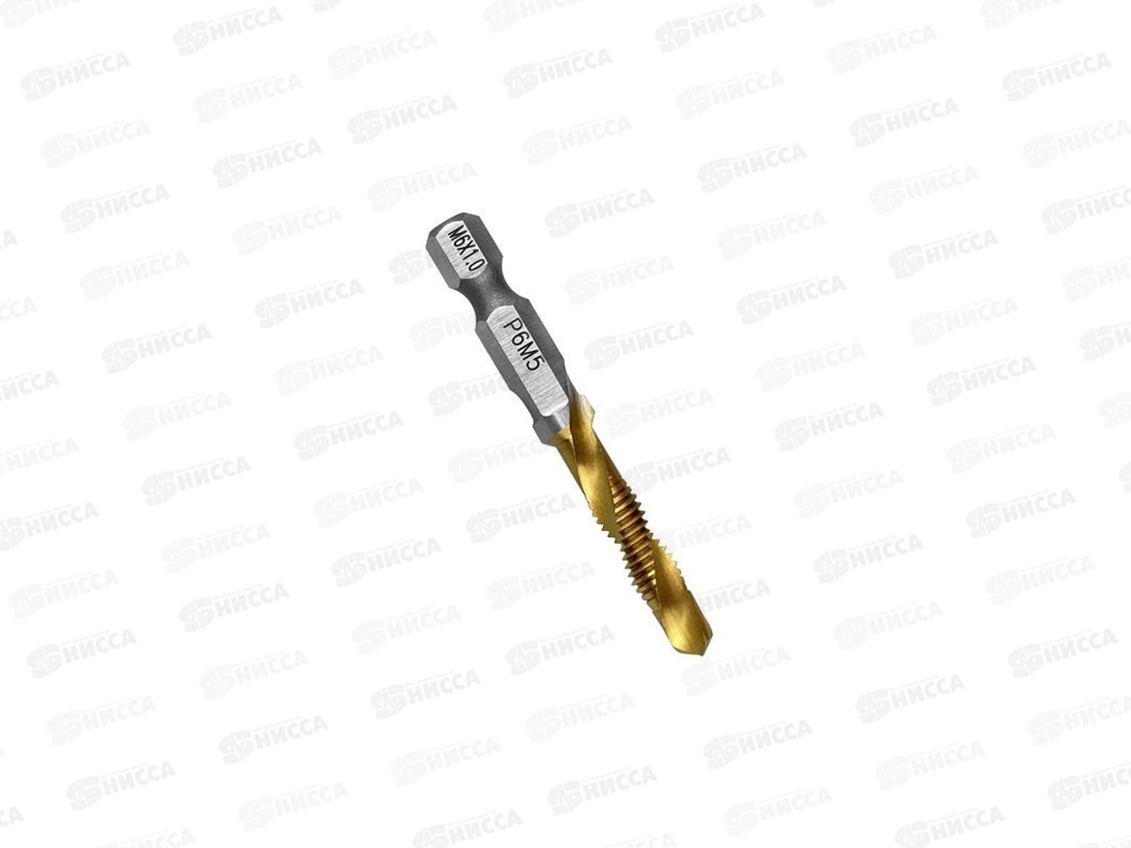 Сверло-метчик с титановым покрытием М6*1,0мм 18/56мм 7090-6  *10