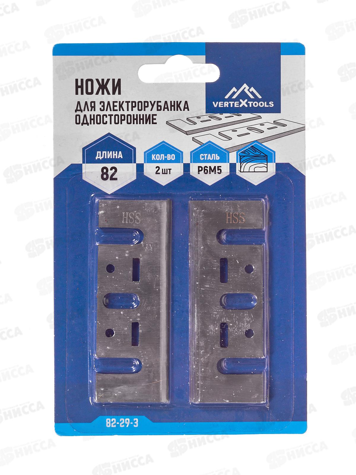 Ножи для электрорубанка односторонние 2пр., 82Х29Х3, 82-29-3