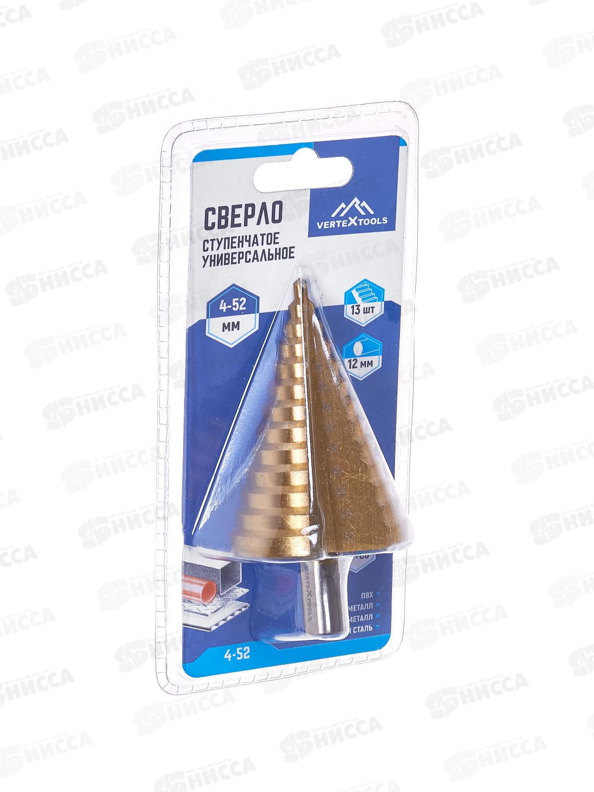 Сверло ступенчатое 4*52, 4-52   *10