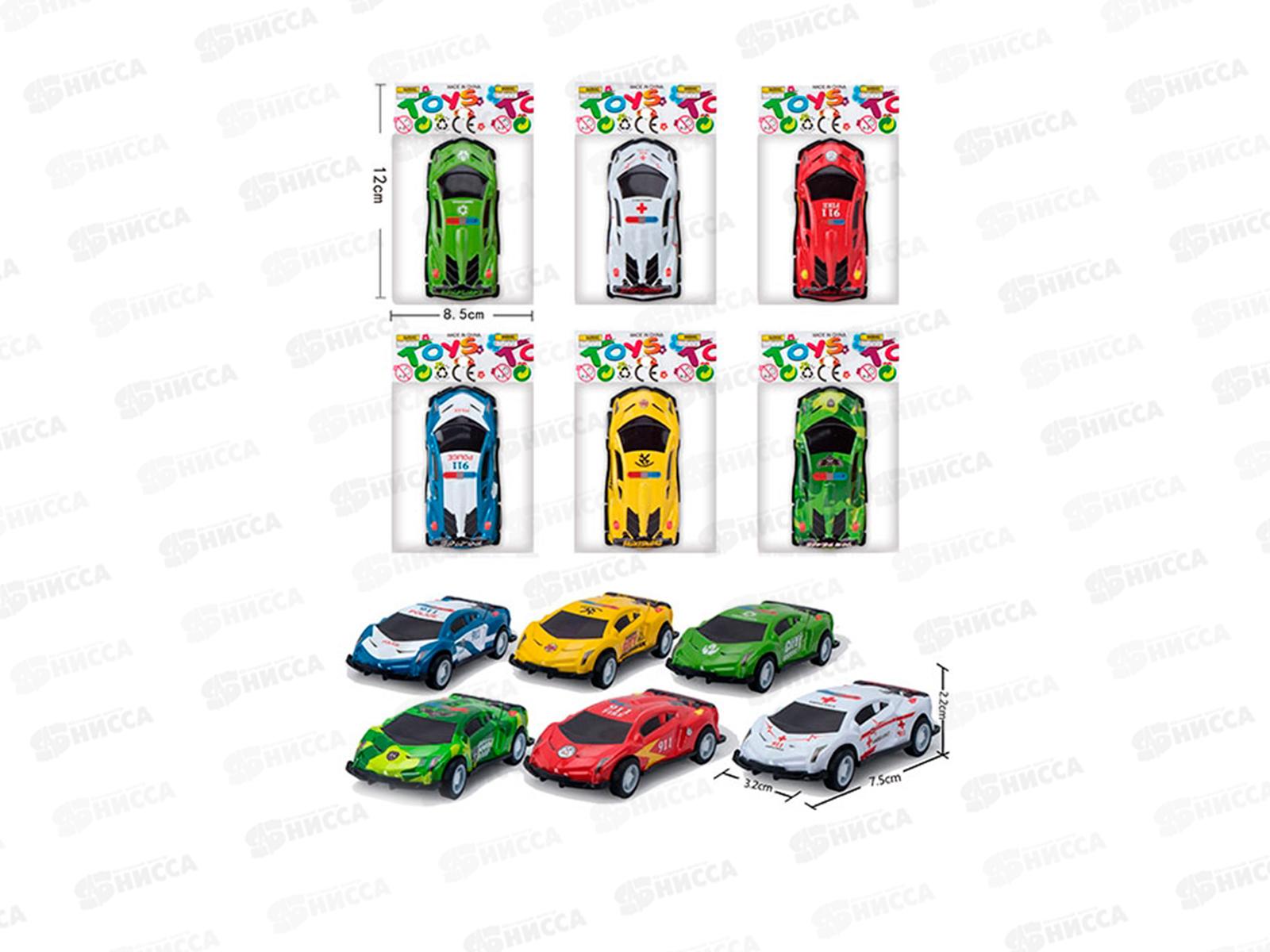 Машина инерц. 123-2 в пакете ZY1523102