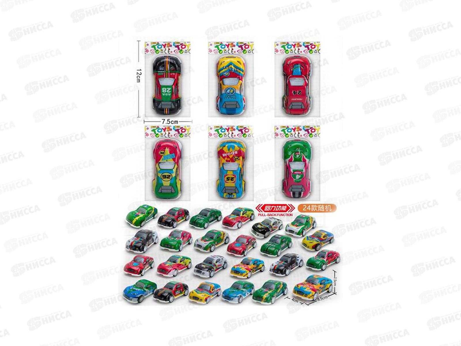 Машина инерц. 399-766 в пакете FCJ1261850