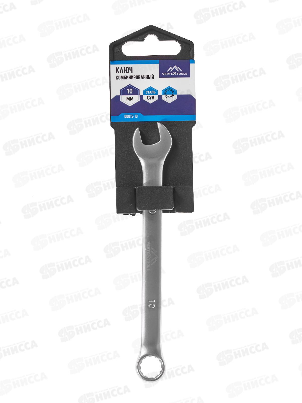 Ключ комбинированный 10мм матовый Vertextools