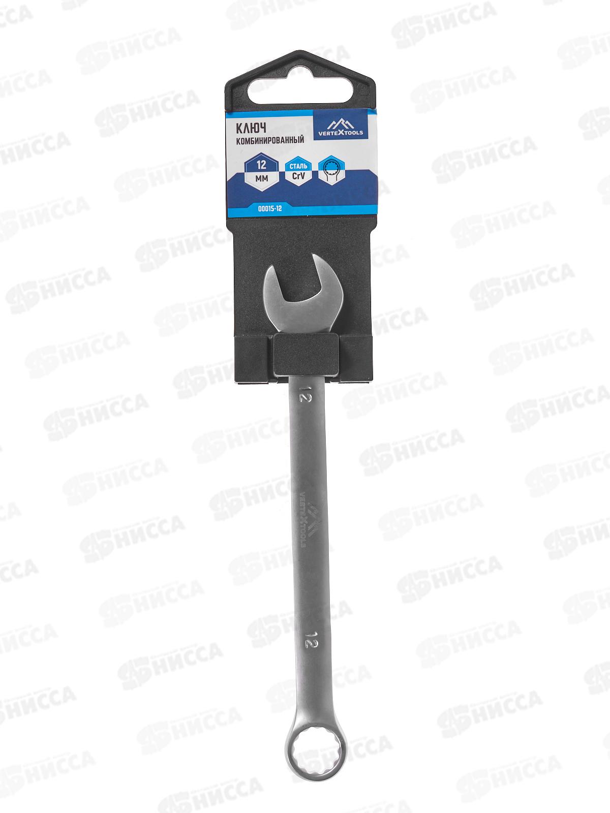 Ключ комбинированный 12мм матовый Vertextools *10