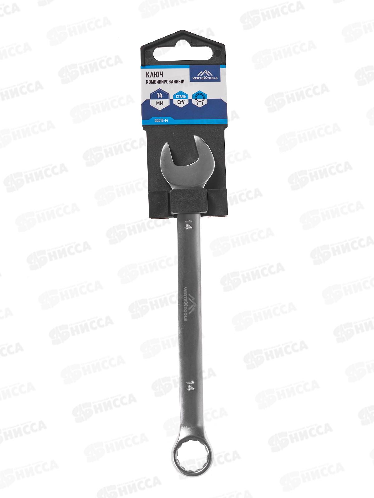 Ключ комбинированный 14мм матовый Vertextools
