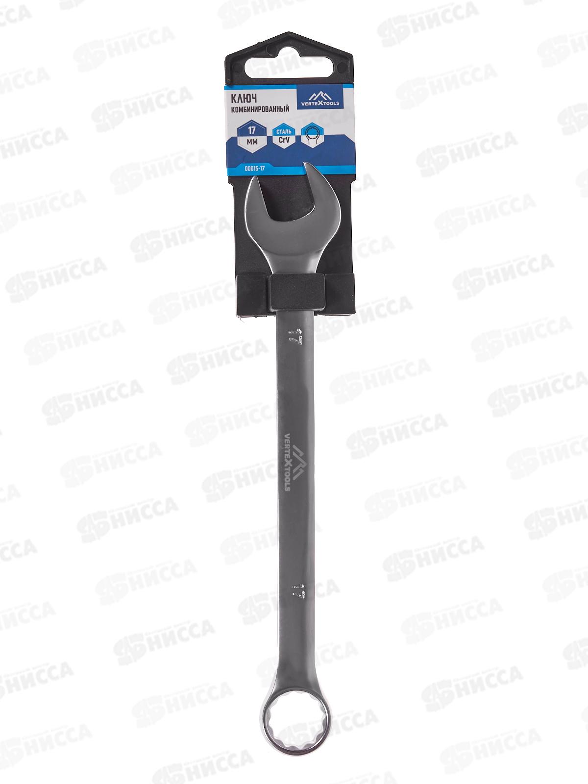 Ключ комбинированный 17мм матовый Vertextools *10