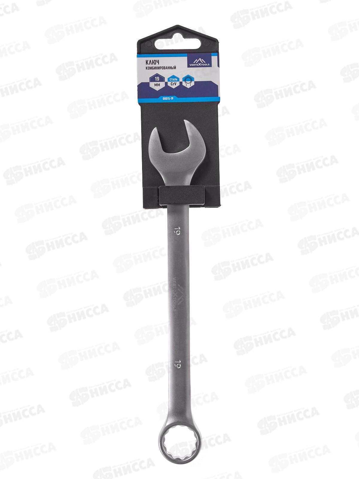 Ключ комбинированный 19мм матовый Vertextools *10