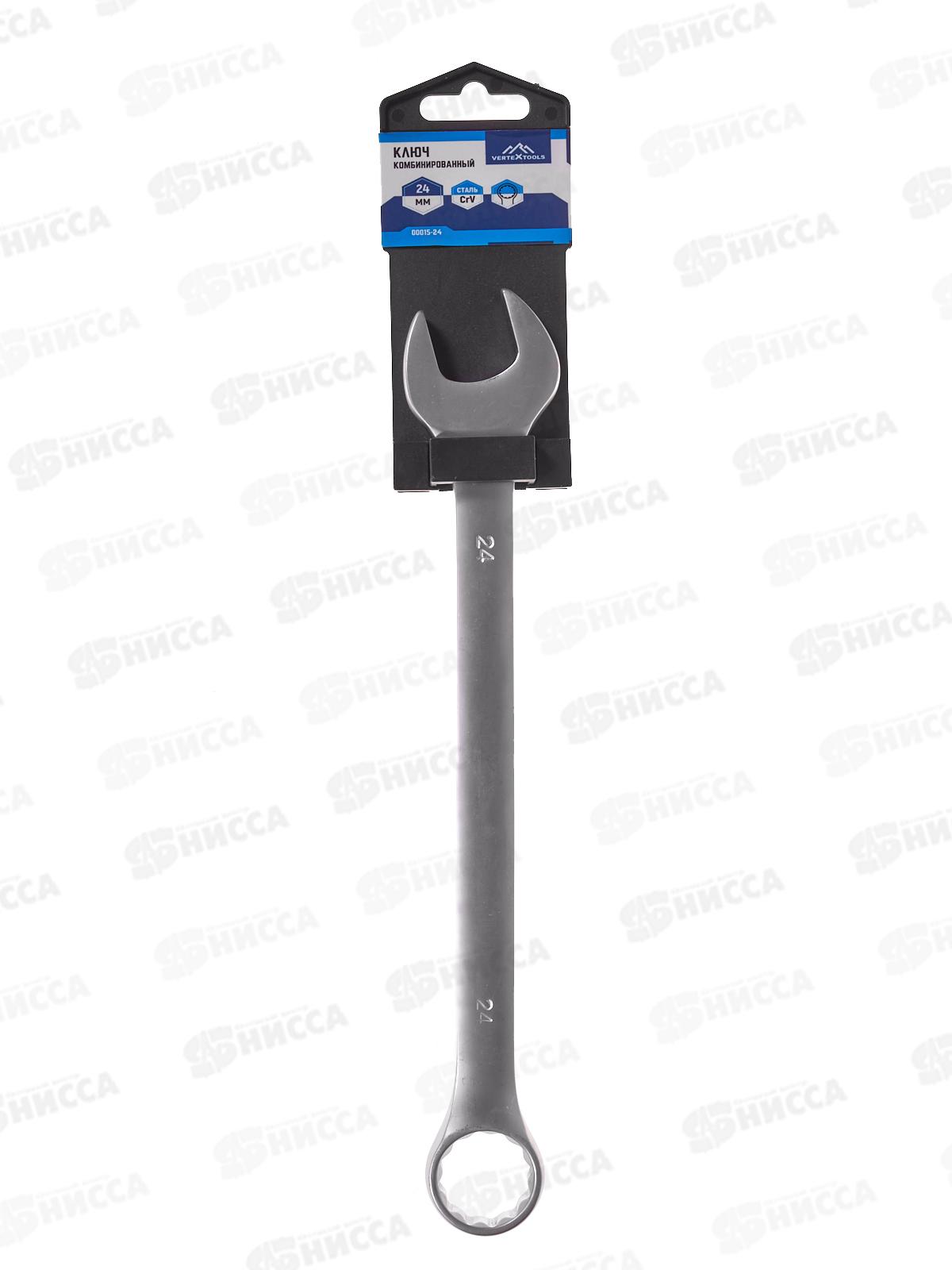 Ключ комбинированный 24мм матовый Vertextools *10