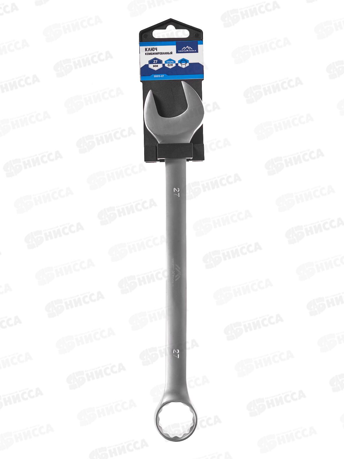 Ключ комбинированный 27мм матовый Vertextools *5