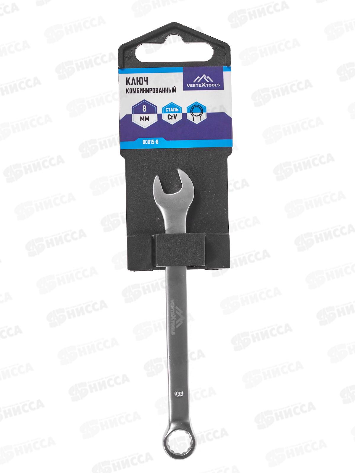 Ключ комбинированный 8мм матовый Vertextools *10